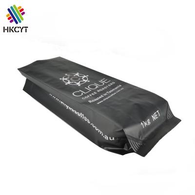 China Security Customized Zipper Lock Seal Side Gusset Bag Plastic Center Coffee Packaging Bag With Valve for sale