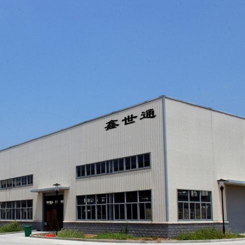 Verified China supplier - Hebei Xinshitong Auto Parts Co., Ltd.