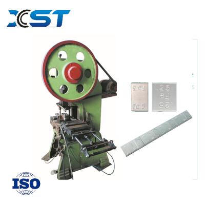 China Fe Adhesive Weighs Adhesive Wheel Weight Cutting Machinery Press Machine for sale