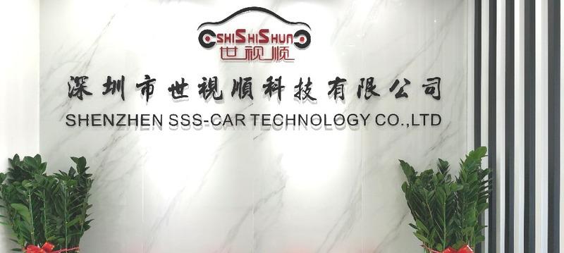 Verified China supplier - Shenzhen Sss-Car Technology Co., Ltd.