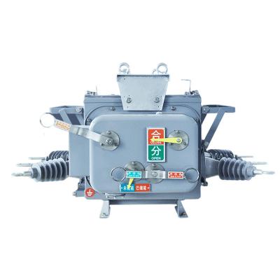 China Urban and rural distribution 10KV overhead line 12kv 630a 3 phase 12kv vacuum circuit breaker ZW20-12F outdoor high voltage intelligent circuit breaker for sale