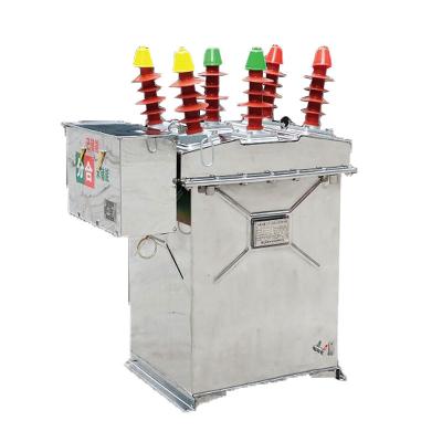 China 11kv Circuit Breaker Distribution 10KV Urban and Rural Overhead Line Sectionalizer ZW8-12F 12 KV Vacuum Outdoor Intelligent High Voltage Circuit Breaker for sale