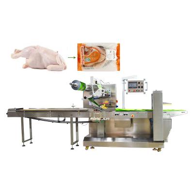 China Food Chicken Pillow Film Flow Wrapping Wrapping Machine For Chocolate Wrapping for sale