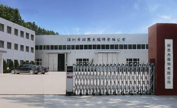 Verified China supplier - Shenzhen Lisejay Technology Co., Ltd.