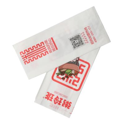 China Cheap Custom Explosive Disposable Brown Kraft Paper Food Packaging Donut Bag,Wholesale Accept Custom FOOD PAPER BAG for sale