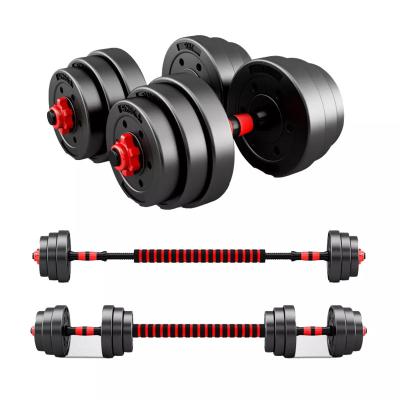 China Hot Selling Home Use Household Weights Gym Equipment Fitness Equipment Price Adjustable Kettlebell Dumbbell 40kg and Barbell Set for sale