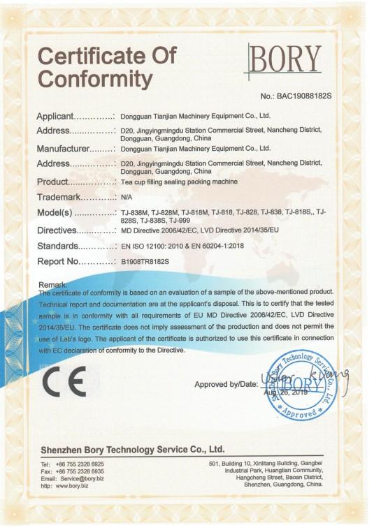 CE - Dongguan Tianjian Machinery Equipment Co., Ltd.