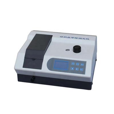 China Textile Instrument Factory Price Textile Fabric Formaldehyde Content Testing Instrument Supplier for sale