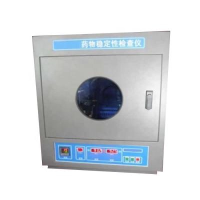 China Drug Stability Test Chamber Medicine Drug Testing Machine Drug Stability Test Chamber for Stability Test for sale