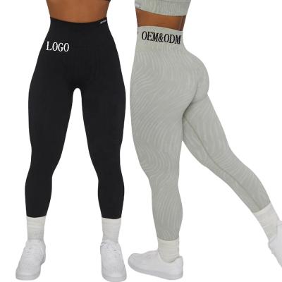 China Gymonna Gym Fitness Wear High Waist Yoga Pants Breathable Custom Seamless High Butt Workout Lifting Gaiters For Women for sale