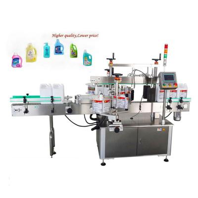 China Full Automatic Bilateral Food OPP Labeling Machine For Bottle Square Sticker Labeling Machine for sale