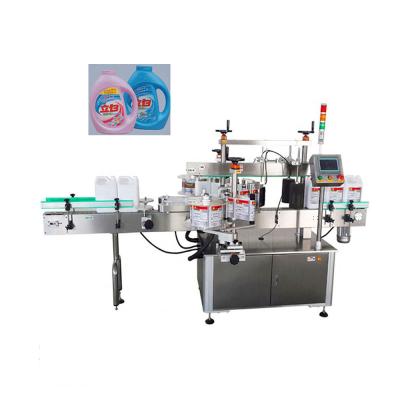 China Food Factory Price Automatic Flat Square Bottles Label Applicator Sticker Double Sides Automatic Labeling Machine for sale