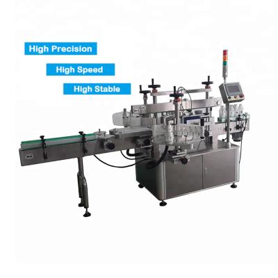 China Automatic Food Cup Labeler Double Sides Round Bottle Glass Labeling Machine for sale