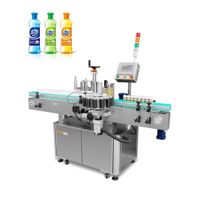 China Automatic Food Vertical Positioning Sticker Liquid Soap PET Round Bottle Detergent Plastic Labeling Machine for sale