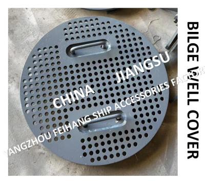 China Marine Sewage Trap Cover Plate - Ballast Trap Cover Plate Cb*3189-83 for sale