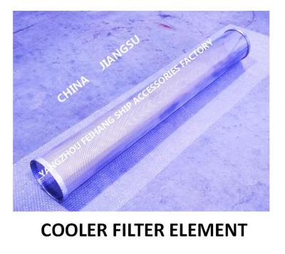 China M/E F.W. COOLER FRESH WATER COOLER CARTRIDGE for sale