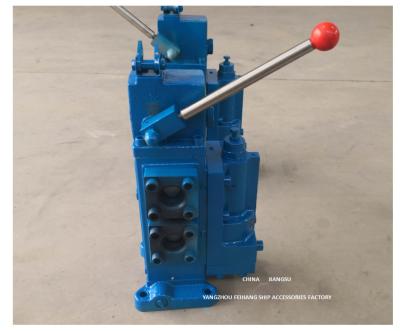 China Jiangsu, Yangzhou, China 35SFRE Manual Directional Proporional Flow Control Valve  for Mooring Winch for sale