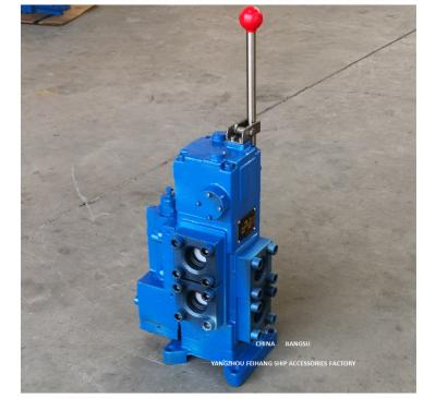 China CONTROL VALVE 35SFRE-MY25-WINCH CONTROL BLOCK-MANUAL PROPORTIONAL FLOW CONTROL VALVE 35SFRE-MO25-H3 for sale