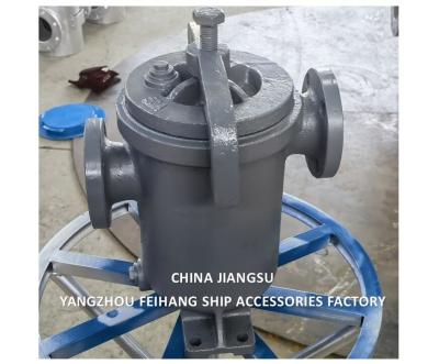 China MARINE SINGLE OIL FILTER BODY CAST IRON WITH STAINLESS STEEL FILTER ELEMENT MODEL 5K-50A S-TYPE JIS F7209 for sale