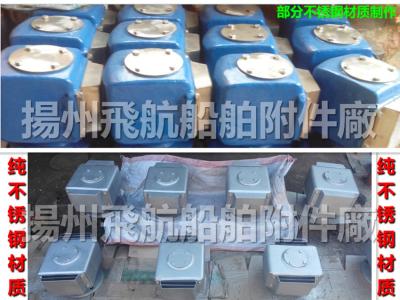 China Jiangsu, Yangzhou, China Ship stainless steel air permeable cap, marine stainless steel ai for sale