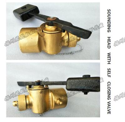 China Sounding self closing valve, self closing measuring head, DN40, CB/T3778-1999 for sale