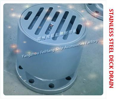 China Supply marine stainless steel SA type water sealed deck drain, marine stainless steel floor drain SA80 CB/T3885-2014 for sale