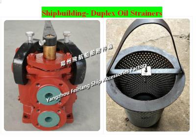 China Shipbuilding Duplex OIL STRAINERS JIS F7234-5K-32A for sale