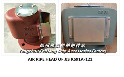 China Marine standard 5K/10K air pipe head JIS KS91A-121 for sale