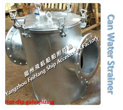 China Specializing in the production of marine stainless steel sea water filter, stainless steel sea water filter for sale