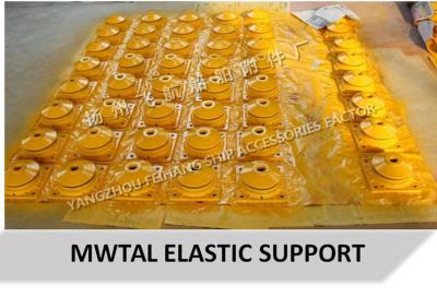 China CB*3321-88 marine metal elastic support features for sale