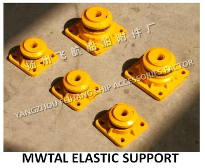 China China Feihang brand marine elastic support, metal elastic support A10 CB*3321-88 for sale