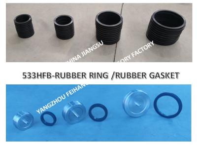 China RUBBER RING/RUBBER GASKET FOR BALLAST TANK AIR PIPE HEAD,NO.533HFB-50 RUBBER RING/RUBBER GASKET FOR BALLAST TANK AIR PIP for sale