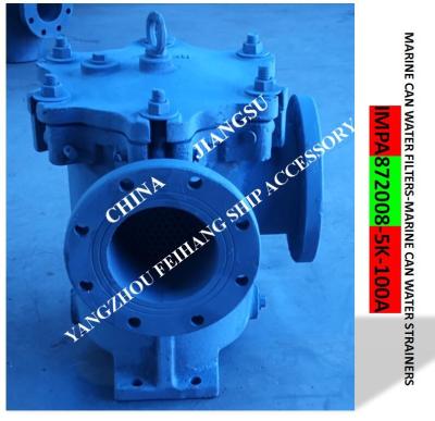 China IMPA872008-JIS 5K-5K-125A- LA-TYPE main engine sea water pump inlet straight cylindrical sea water filter for sale