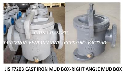 China JIS F7203 CAST IRON MUD BOX-JAPANESE STANDARD CAST IRON RIGHT ANGLE MUD BOX for sale