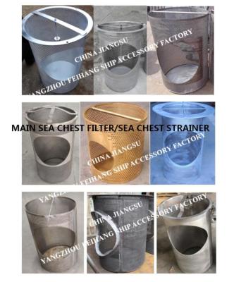 China SEA WATER STRAINER /Sea Chest Strainer  Sea Chest Filter/Sea Water Filter for sale