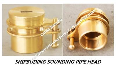 China 37AS-65A Marine sewage treatment tank sounding pipe head, sewage treatment tank sounding injection head for sale