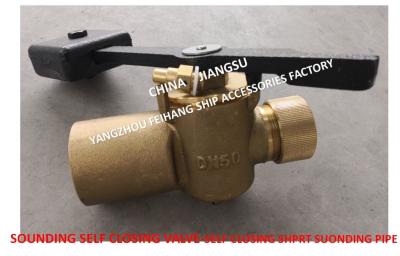 China Other sounding self-closing valve of fuel tank, self-closing measuring pipe head DN40 CB/T3778-1999 for sale