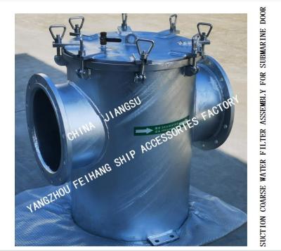 China AS350 CB/T497-2012THROUGH SUCTION COARSE WATER FILTER FOR EMERGENCY SUBMARINE DOOR STRAIGHT en venta