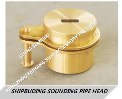 China 37AS-80A Steel Deck Sounding Pipe Head For Marine Tester Cabin Sounding Pipe Head, Tester Cabin for sale