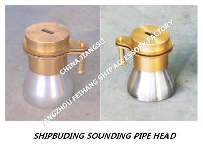 China STEEL DECK SOUNDING PIPE HEAD MARINE CHAIN CABIN SOUNDING PIPE HEAD, CHAIN CABIN MODEL: 37AS-50A for sale