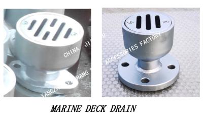 China YB type marine oblong floor drain, oblong deck floor drain with flange, oblong deck drain with flange for sale