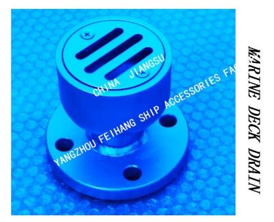 China YBS TYPE MARINE ROUND FLOOR DRAIN, ROUND DECK FLOOR DRAIN WITH FLANGE, ROUND DECK DRAIN WITH FLANGE for sale