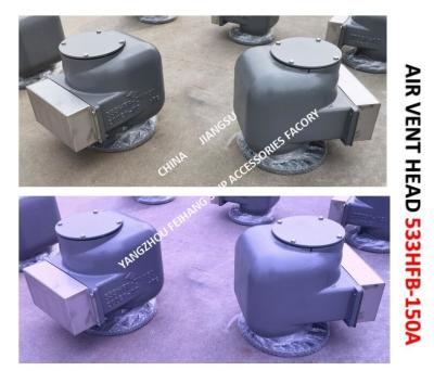 China Air Vent Head For Ballast Tank Model:533HFB-150A (With Fire Mesh) Material:Body Ductile Iron, Interior Parts Stainless for sale