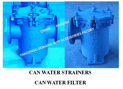 China IMPA872008 Marine Water Filter - Marine Cylindrical Water Filter - Marine Tank Water Filter 5K-125A JIS F7121 for sale