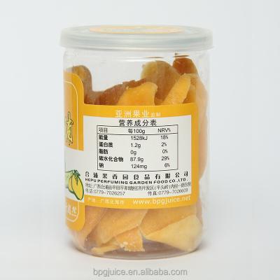 China Hot Sale Dried Flavor Original Sweet Soft Dried Fruits Taste Soft Slightly Sour Soft Dried Mango for sale