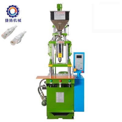 China Factory cat5 cat6 lan cable connector injection molding machine for sale