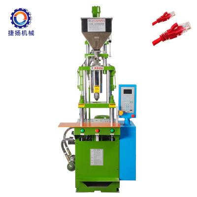 China Wholesale rj5 patch cord lan cable injection making injection machine for sale