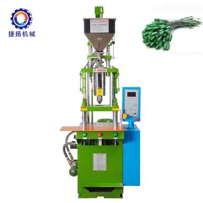 China Factory price ABS seals lock automatic making injection molding machine zu verkaufen