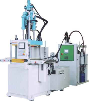 Китай High Quality liquid silicone rubber injection molding machine продается