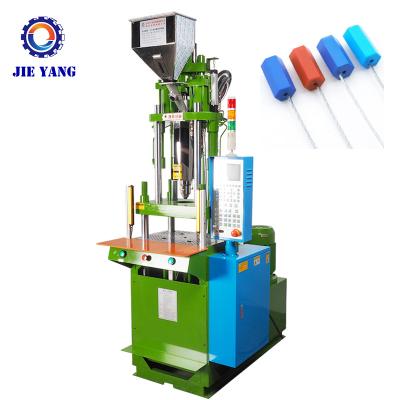 China Factory Hydraulic Vertical plastic seals lock making machine for sale